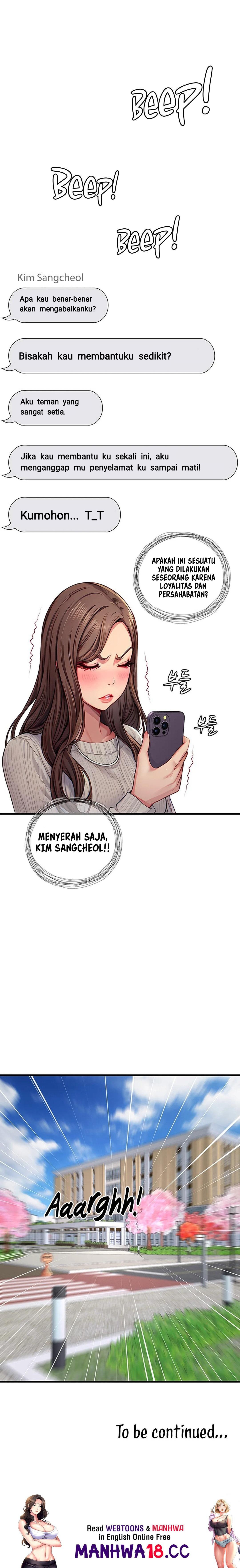 S Class - Chapter 3 20