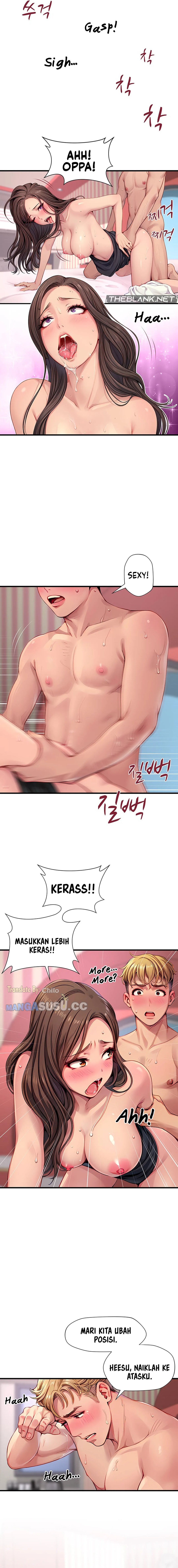 S Class - Chapter 3 6