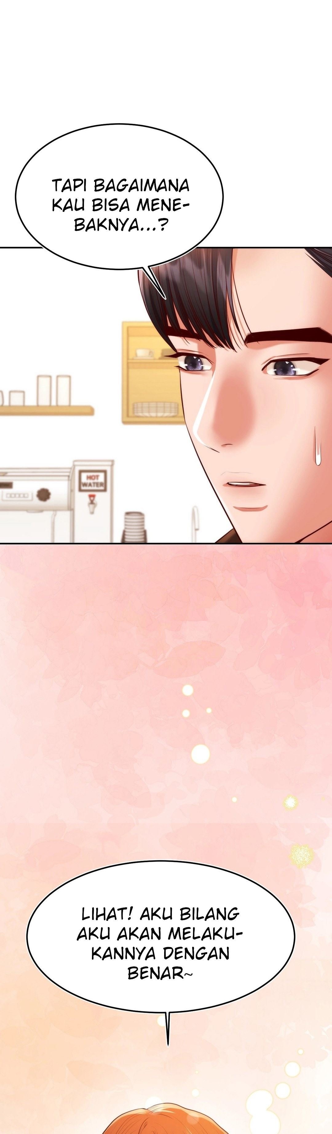 Blueming (Samosa) - Chapter 3 67