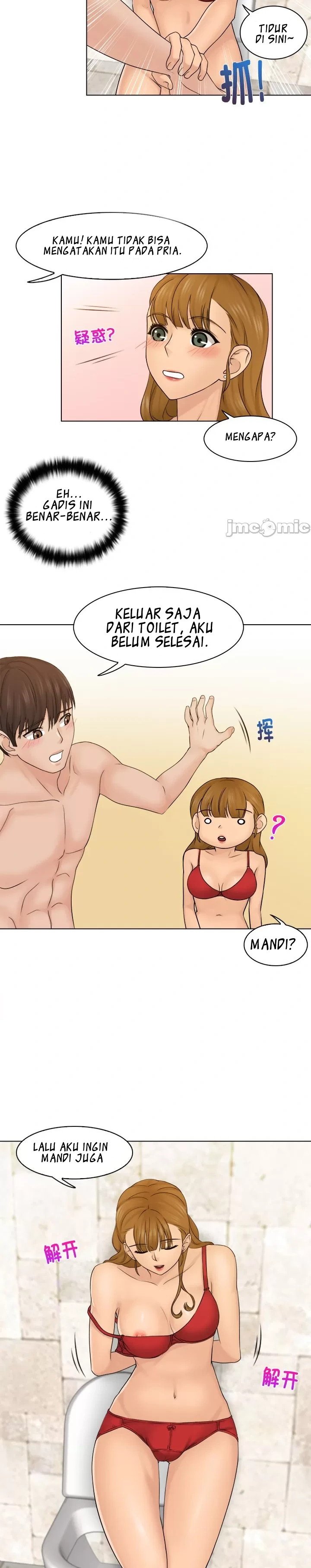 Girlfriend and Slave - Chapter 3 13