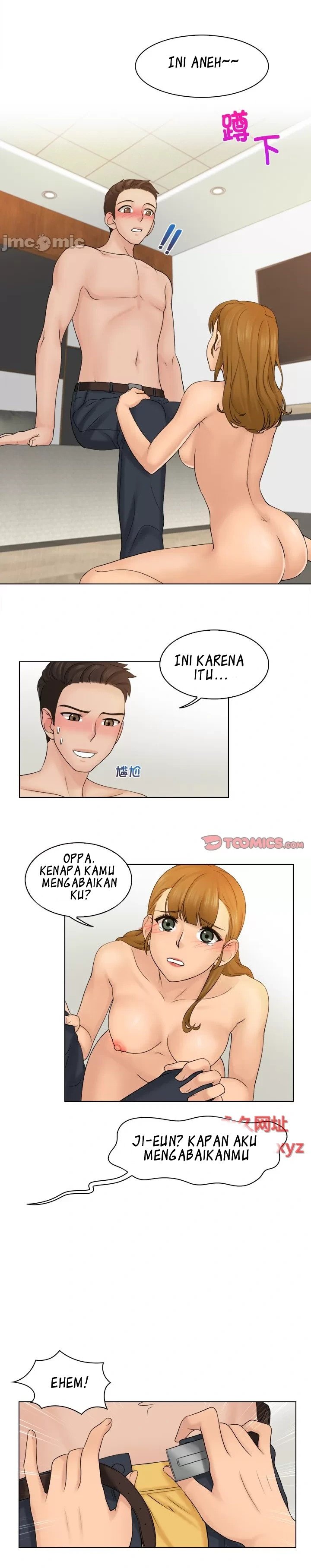 Girlfriend and Slave - Chapter 3 18