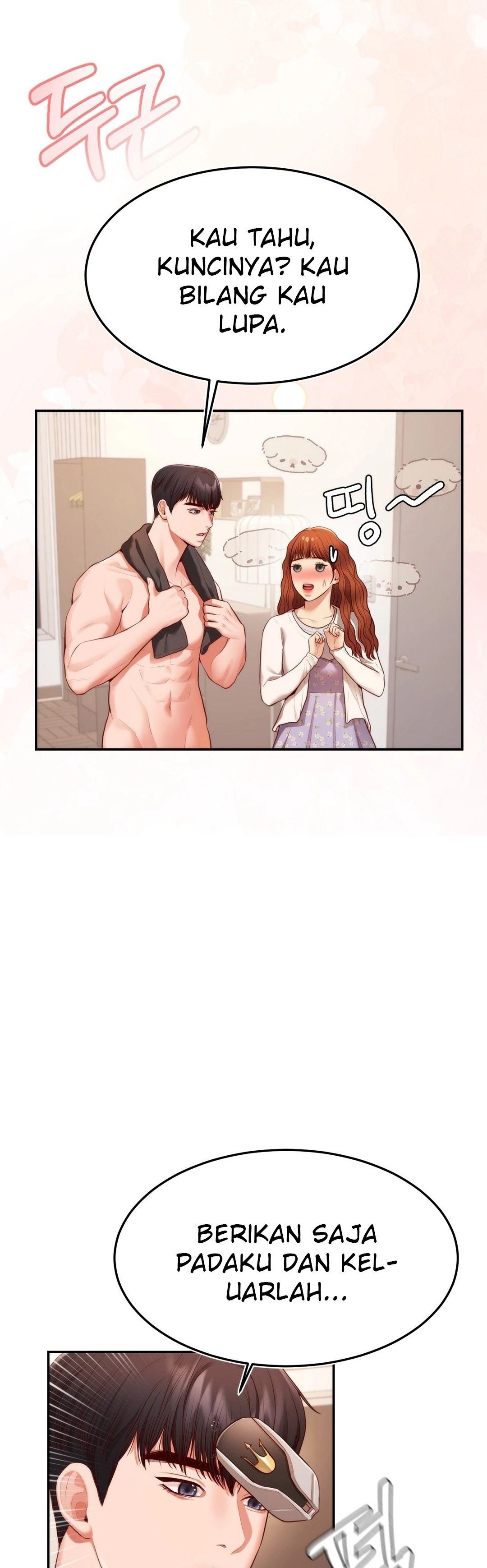 Blueming (Samosa) - Chapter 3 7