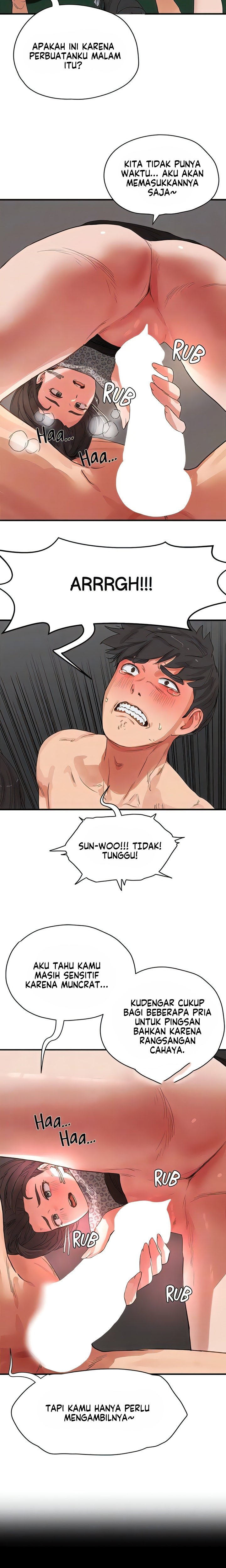 In The Summer - Chapter 70 10