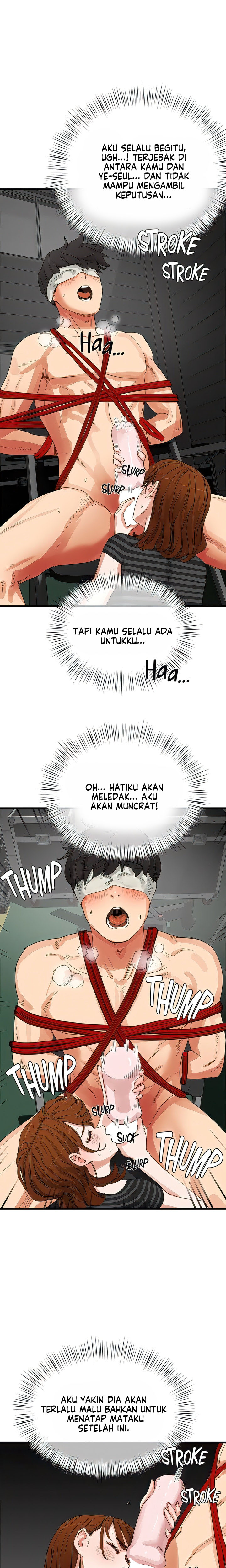 In The Summer - Chapter 70 5