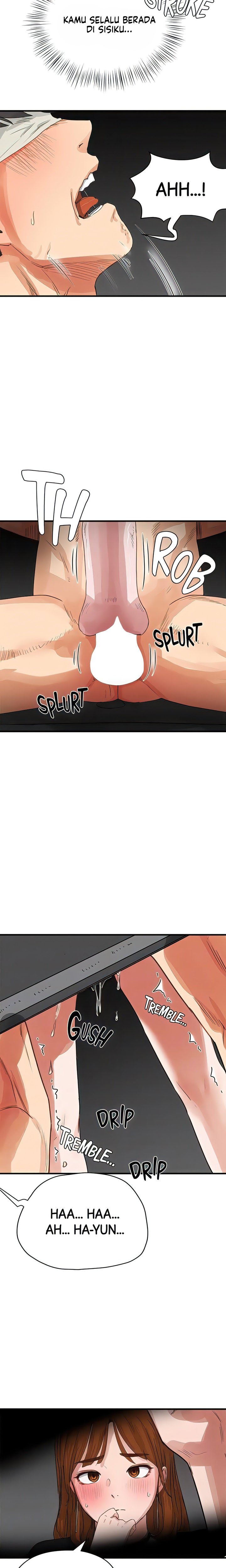 In The Summer - Chapter 70 7