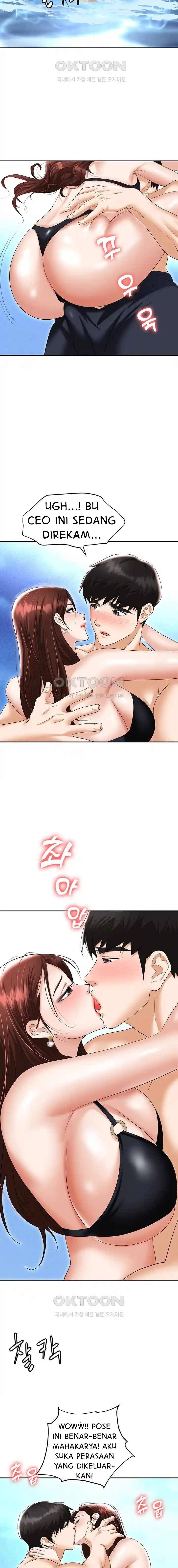 Trap (Park Min) - Chapter 69 7