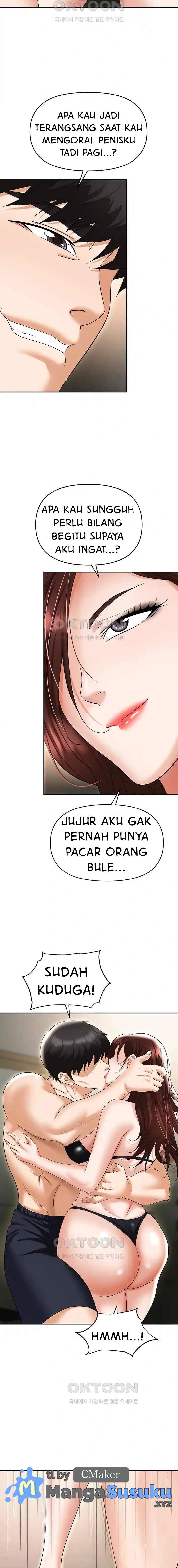 Trap (Park Min) - Chapter 69 13