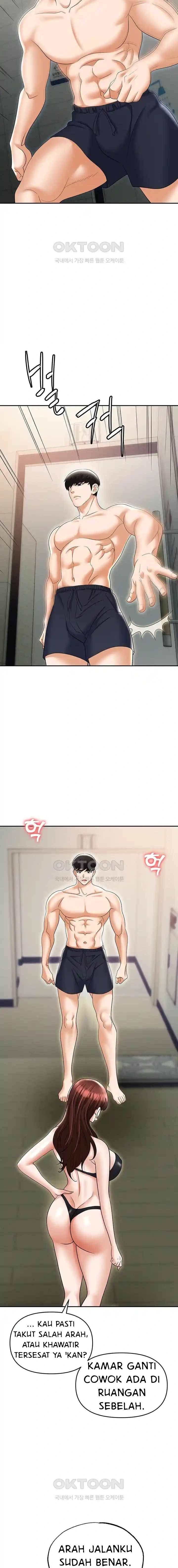 Trap (Park Min) - Chapter 69 11