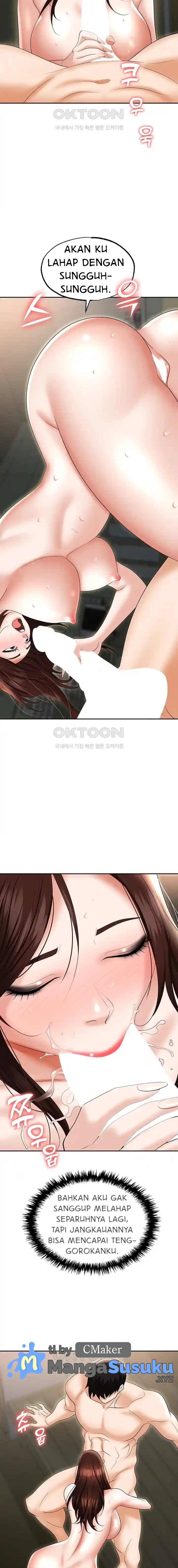 Trap (Park Min) - Chapter 69 21