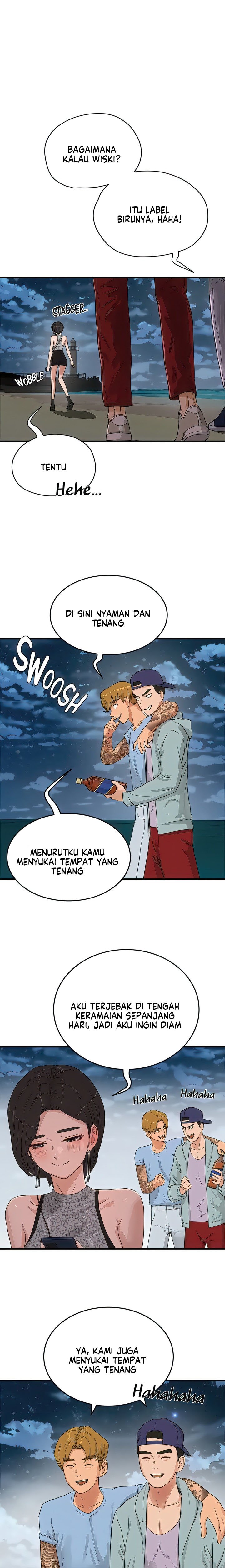 In The Summer - Chapter 69 2