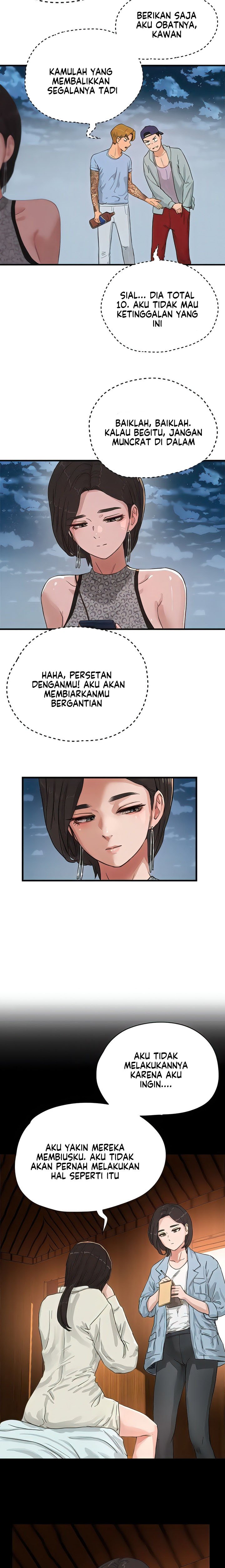 In The Summer - Chapter 69 4