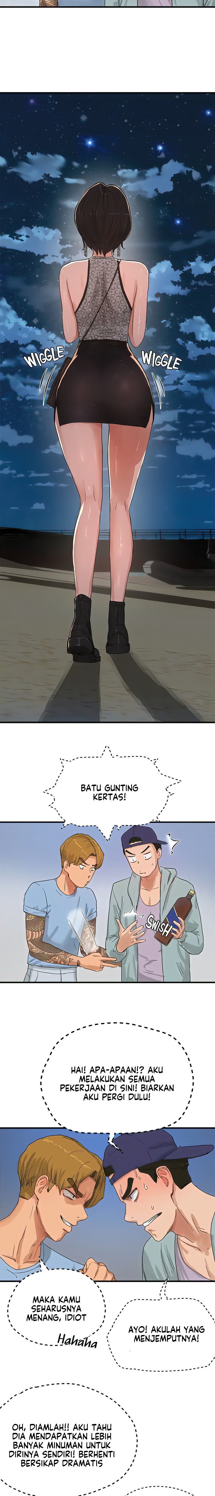 In The Summer - Chapter 69 3