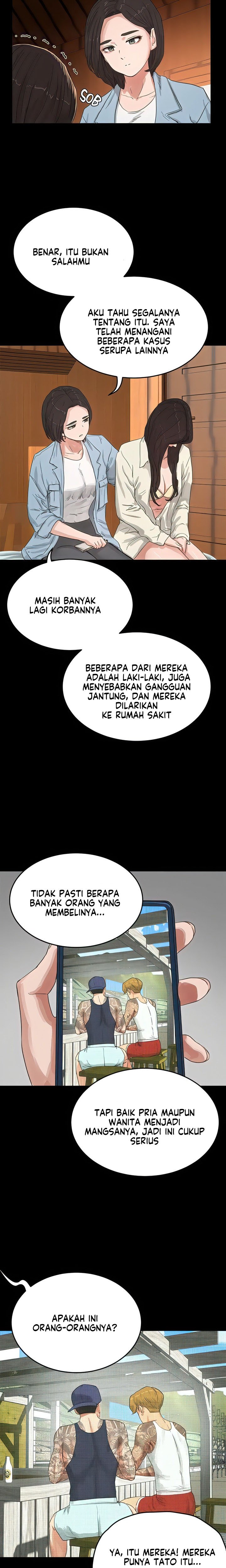In The Summer - Chapter 69 5
