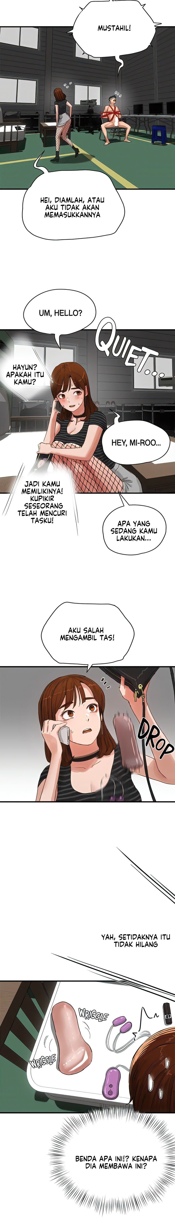 In The Summer - Chapter 69 14