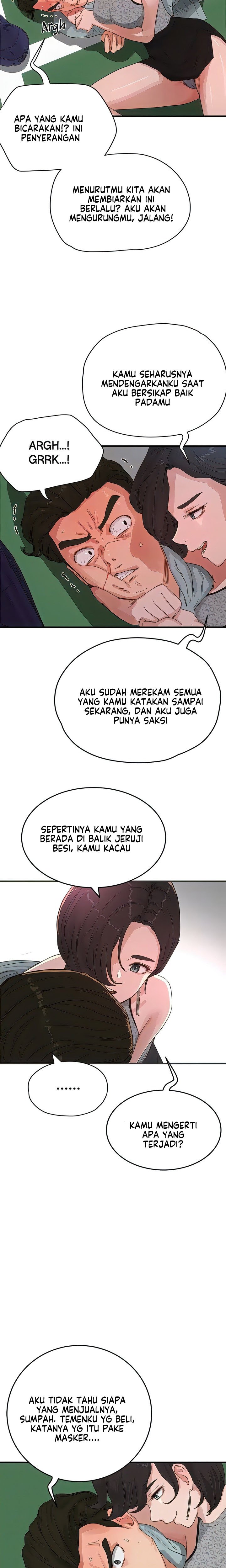 In The Summer - Chapter 69 8