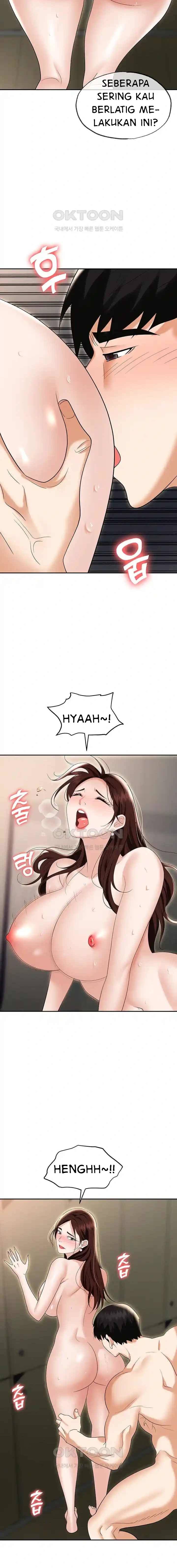 Trap (Park Min) - Chapter 69 18