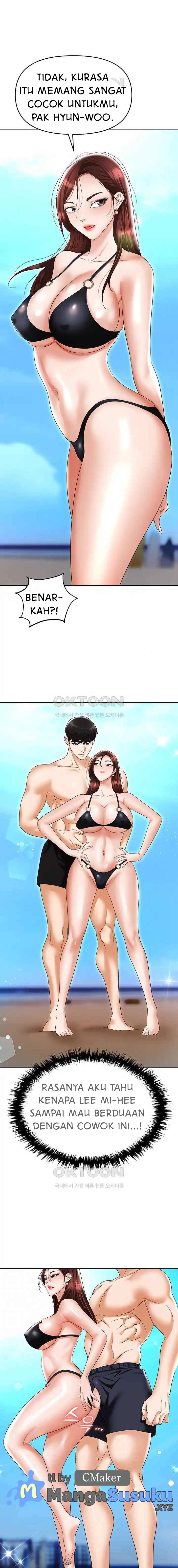 Trap (Park Min) - Chapter 69 5