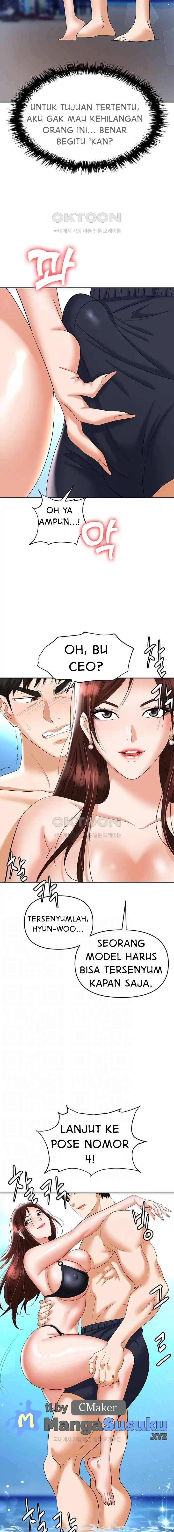 Trap (Park Min) - Chapter 69 6