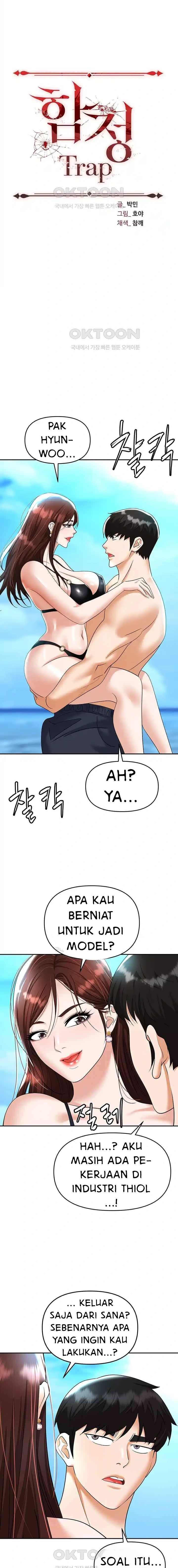 Trap (Park Min) - Chapter 69 3