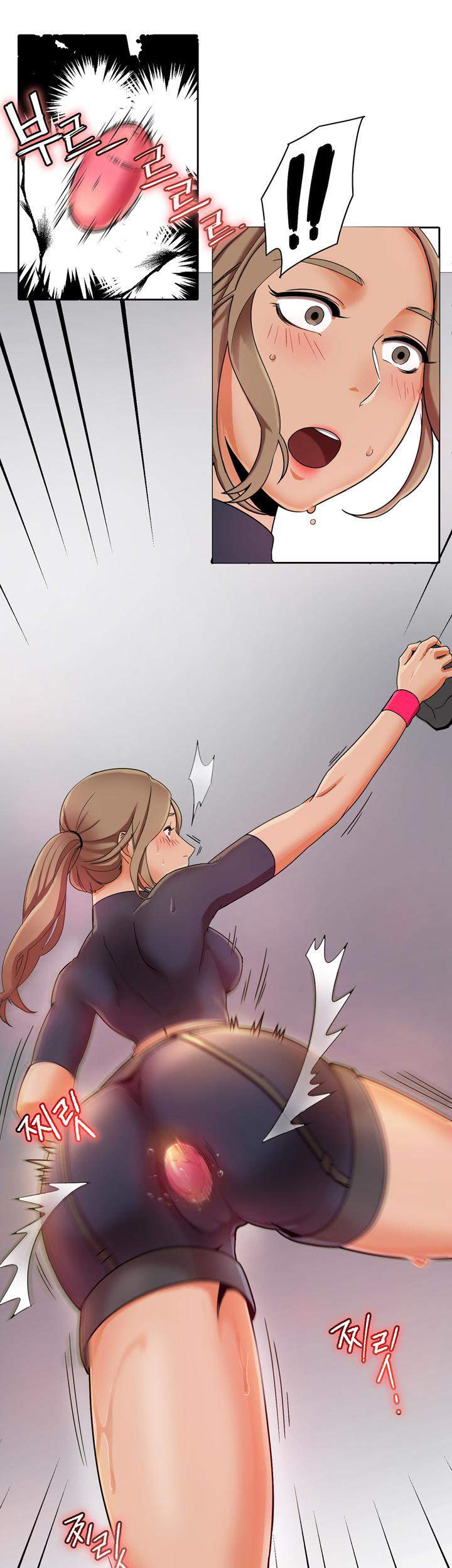 Betting Couple - Chapter 1 20