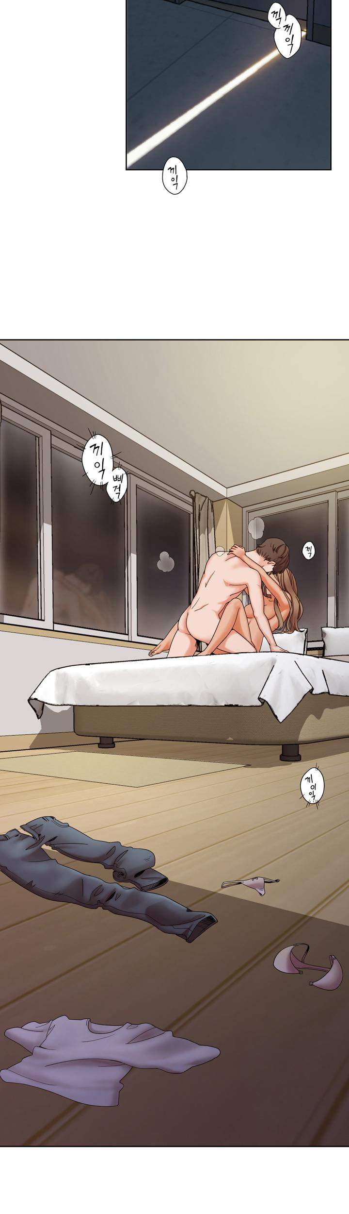Betting Couple - Chapter 1 2