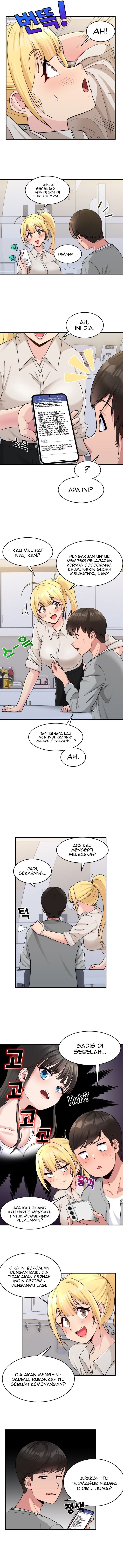 A Crushing Confession - Chapter 01 10
