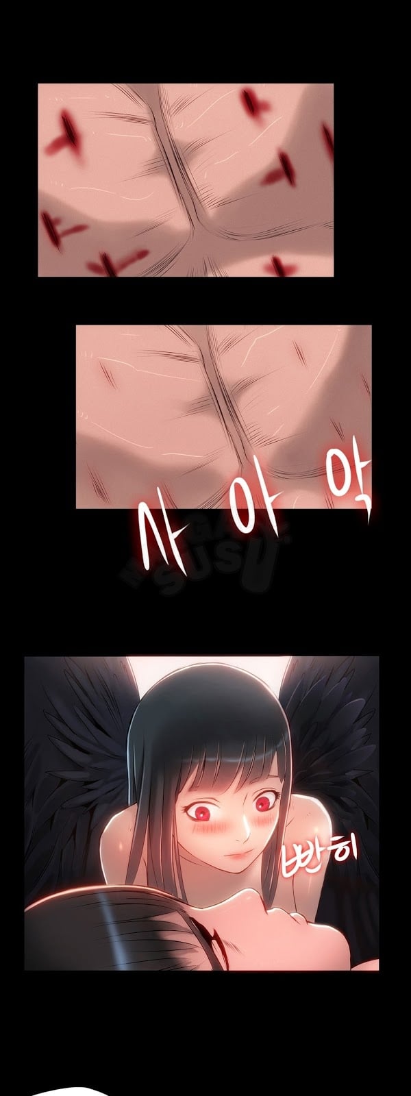 Siren (Getty) - Chapter 05 31