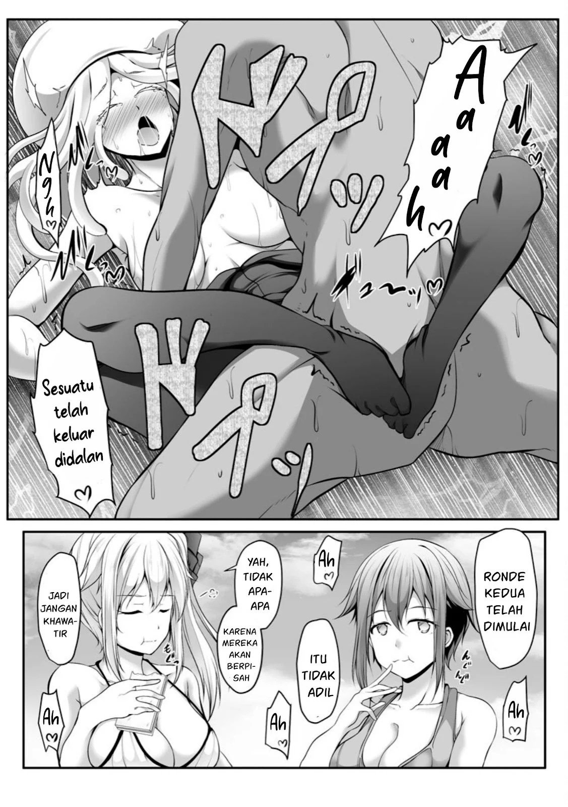 Cheat Skill “Shihai” Otsukatte Isekai Harem! - Chapter 05 52