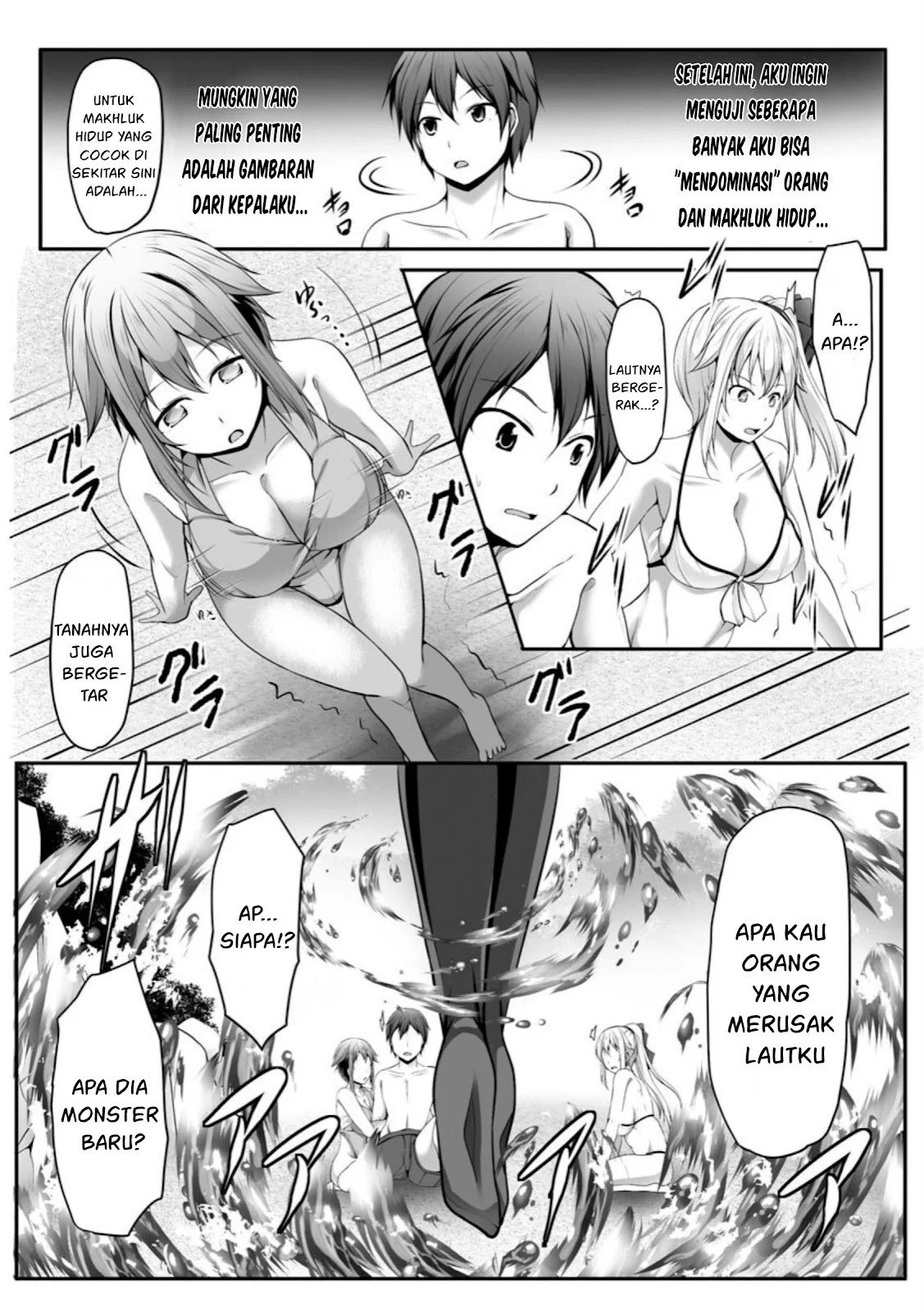 Cheat Skill “Shihai” Otsukatte Isekai Harem! - Chapter 05 38