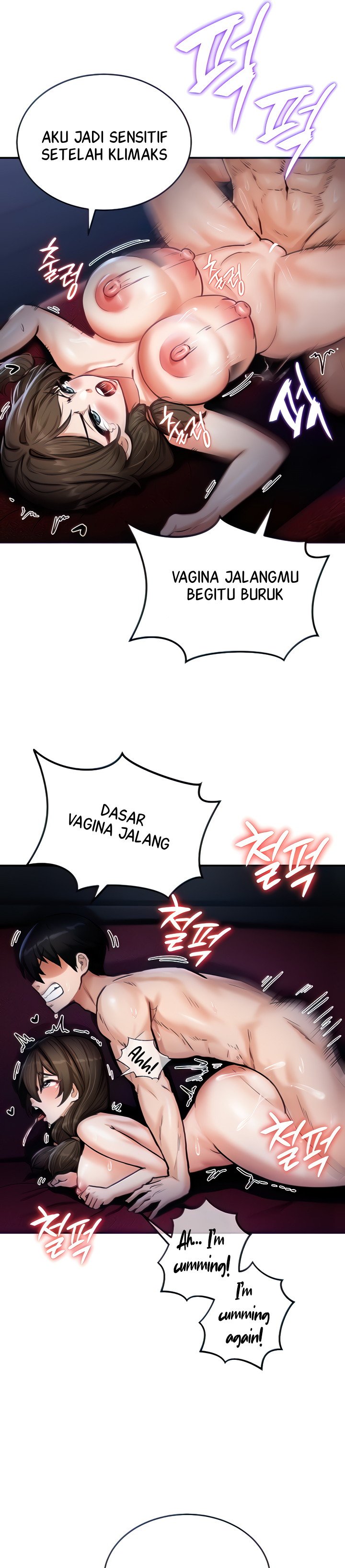 Regressed Warrior&#8217;s Female Dominance - Chapter 04 4