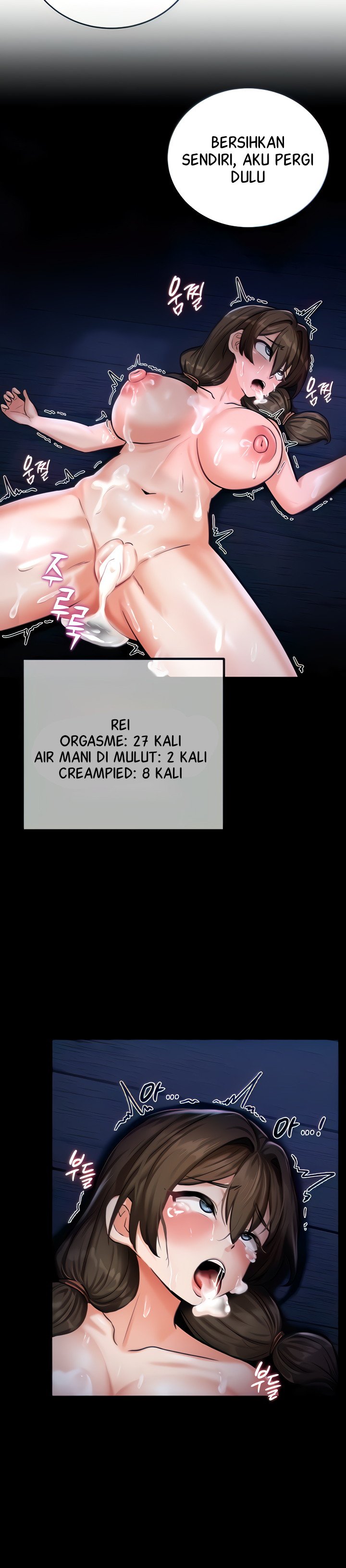 Regressed Warrior&#8217;s Female Dominance - Chapter 04 6