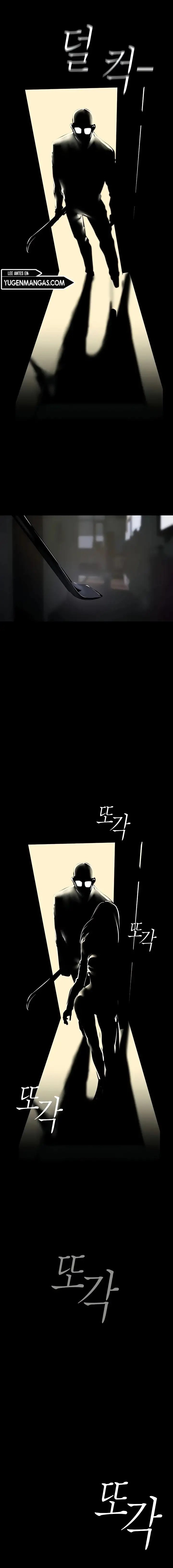 Wonderful New World - Chapter 208 14