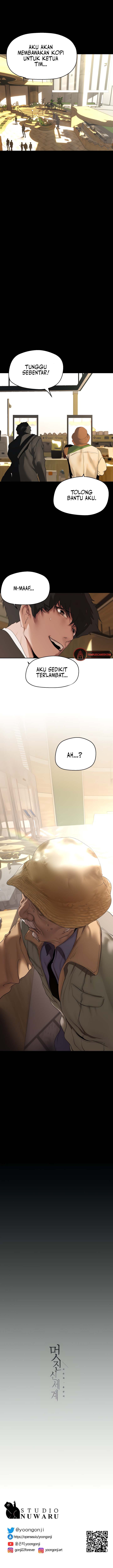 Wonderful New World - Chapter 210 11