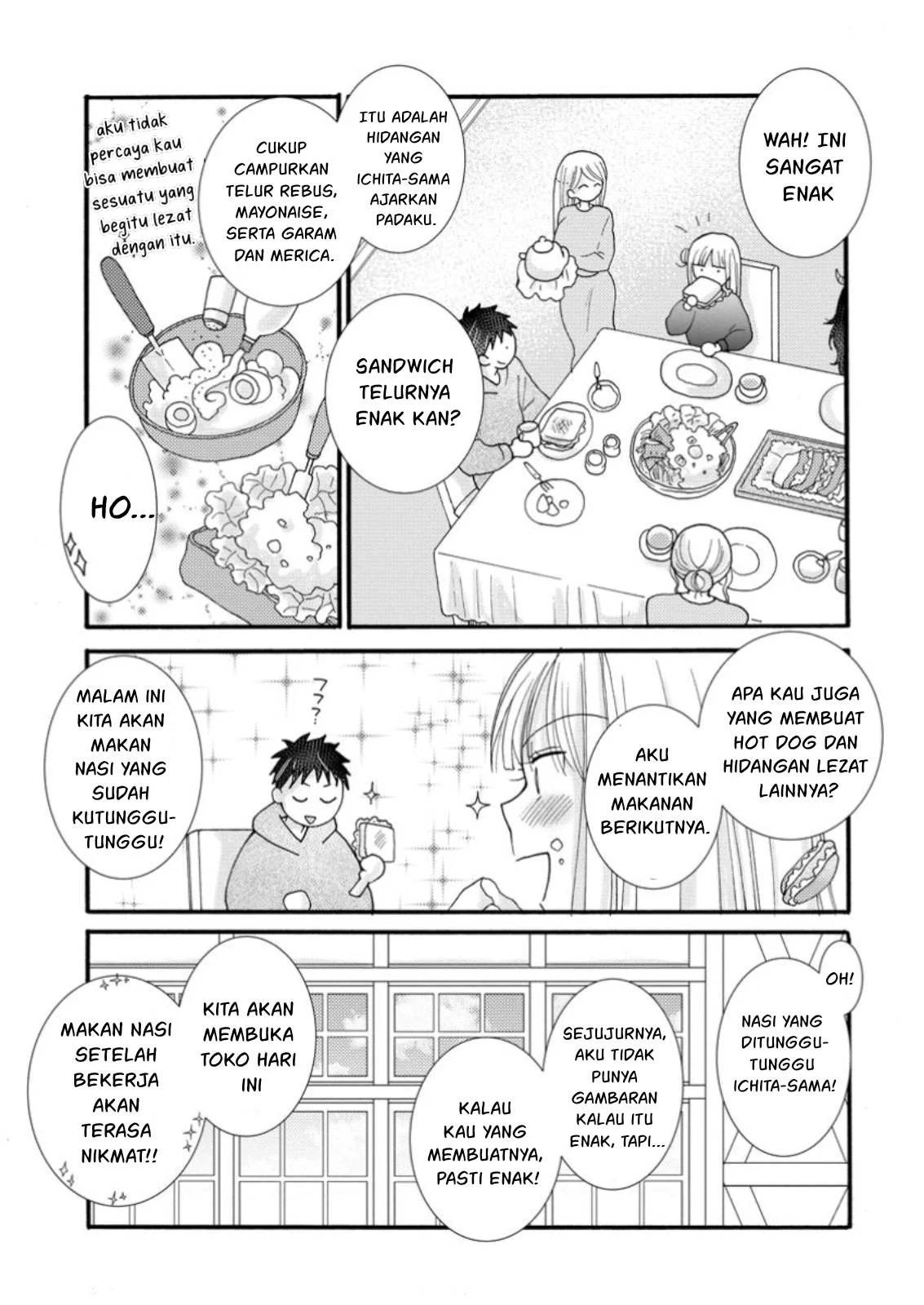 Ataerareta Skill wo Tsukatte Kasei de Isekai Bijotachi to Ichaicha shitai - Chapter 21.2 14