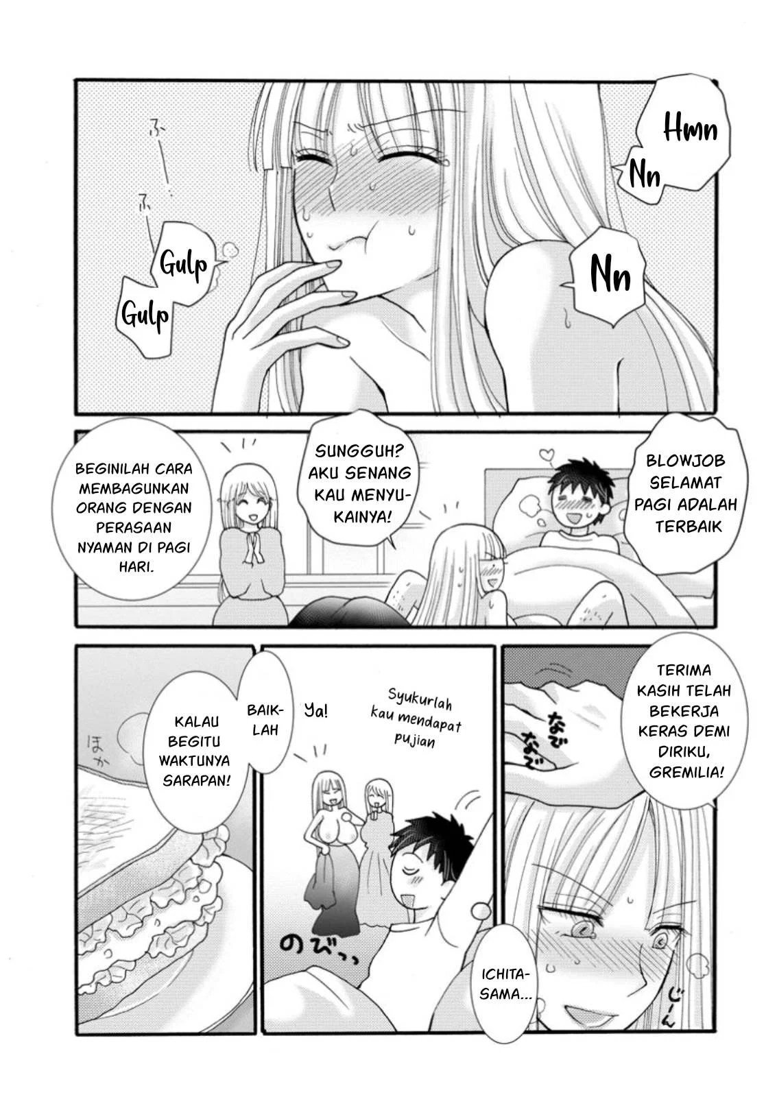 Ataerareta Skill wo Tsukatte Kasei de Isekai Bijotachi to Ichaicha shitai - Chapter 21.2 2