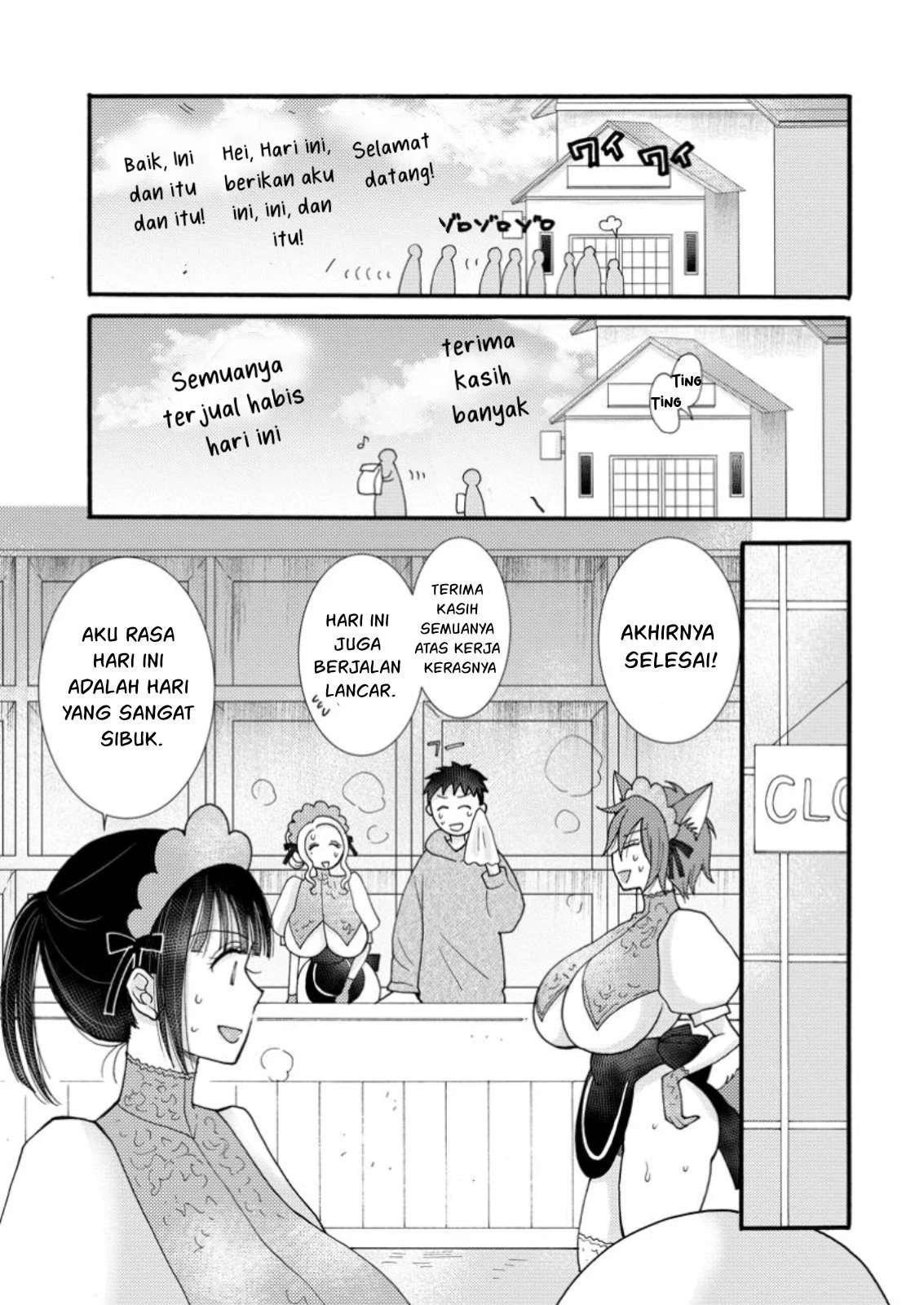 Ataerareta Skill wo Tsukatte Kasei de Isekai Bijotachi to Ichaicha shitai - Chapter 21.2 16