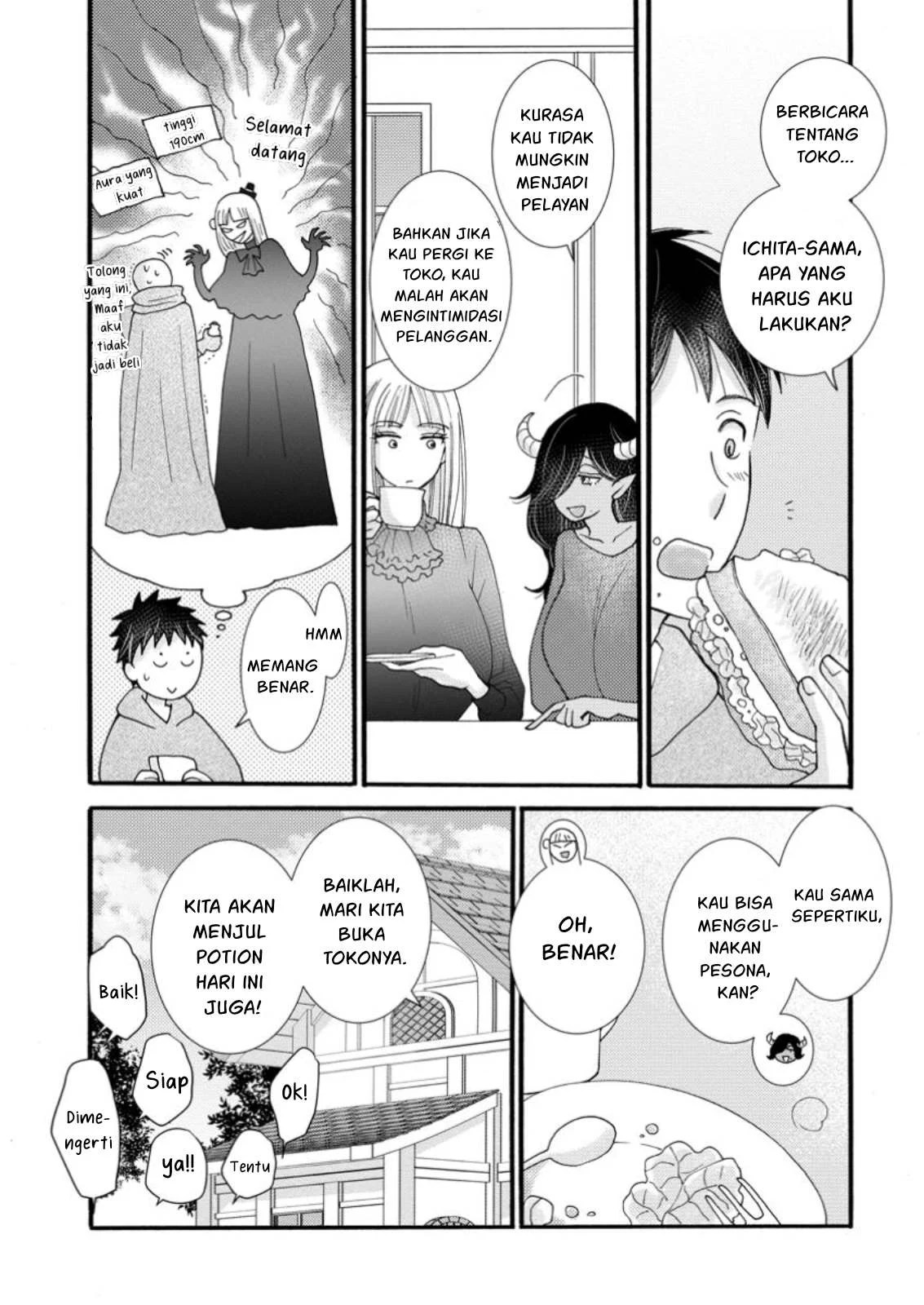 Ataerareta Skill wo Tsukatte Kasei de Isekai Bijotachi to Ichaicha shitai - Chapter 21.2 4