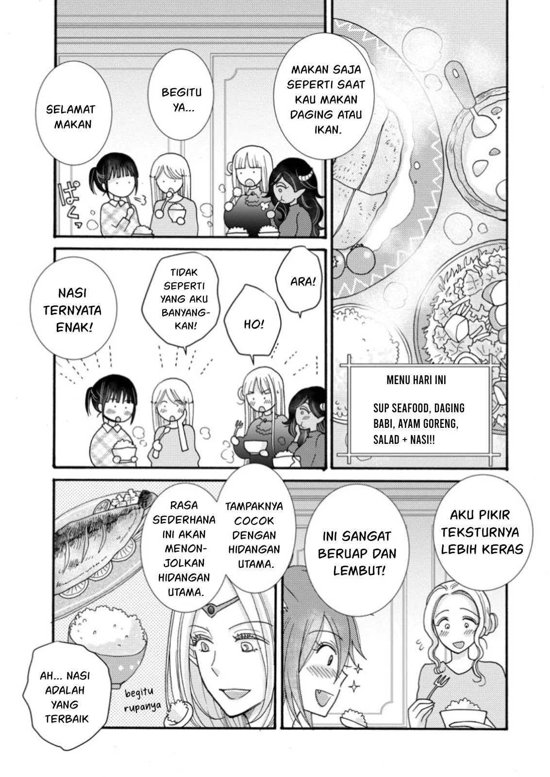Ataerareta Skill wo Tsukatte Kasei de Isekai Bijotachi to Ichaicha shitai - Chapter 21.2 21