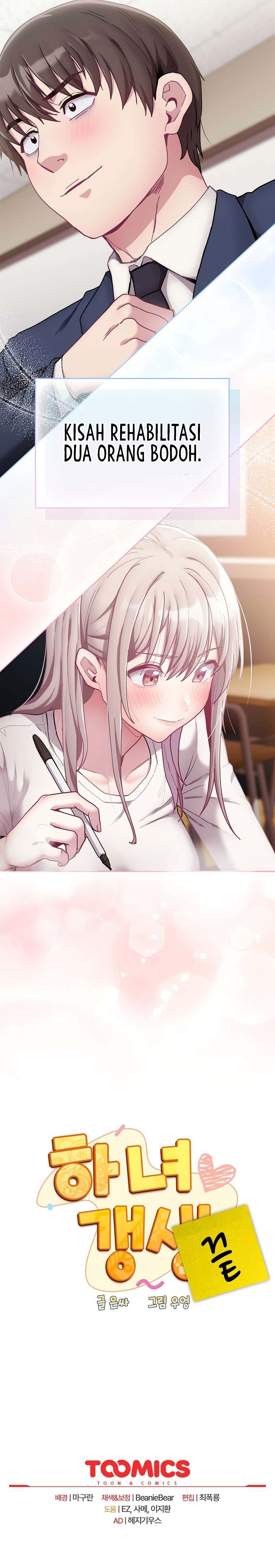 Rehabilitation Maids - Chapter 91 28