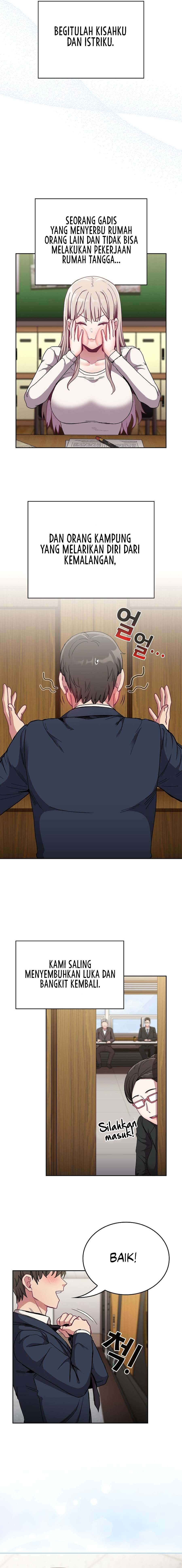 Rehabilitation Maids - Chapter 91 27