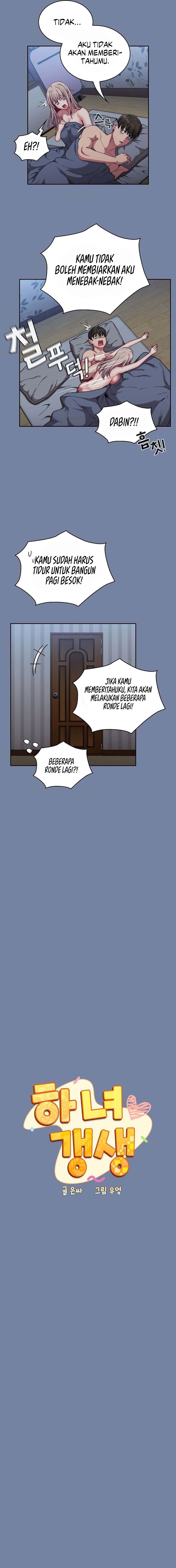 Rehabilitation Maids - Chapter 91 13