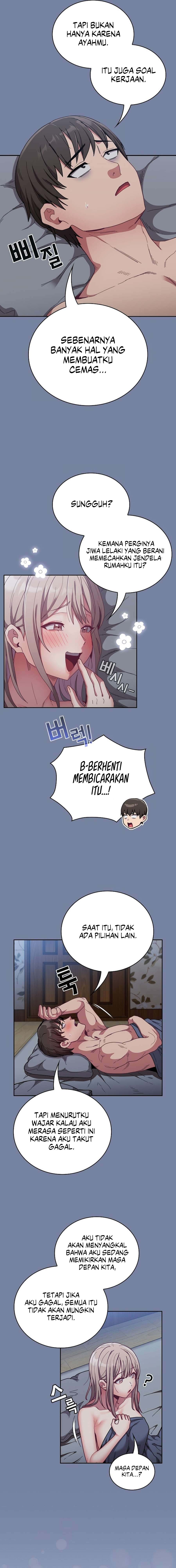 Rehabilitation Maids - Chapter 91 11