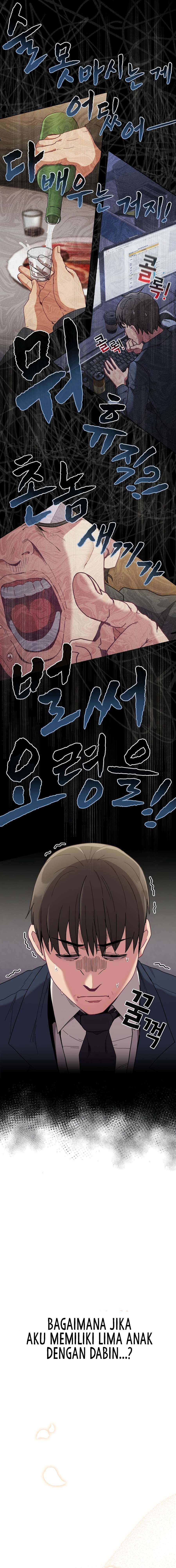 Rehabilitation Maids - Chapter 91 24