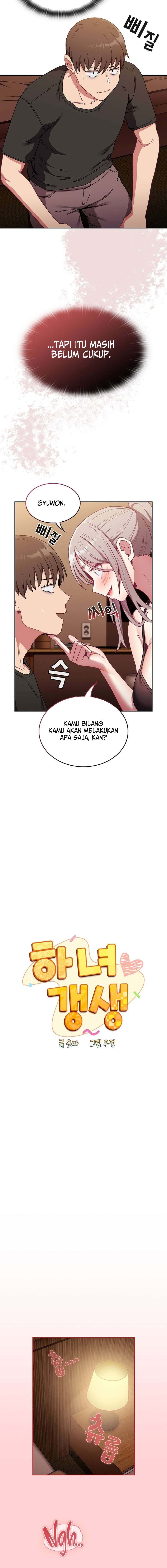Rehabilitation Maids - Chapter 82 5
