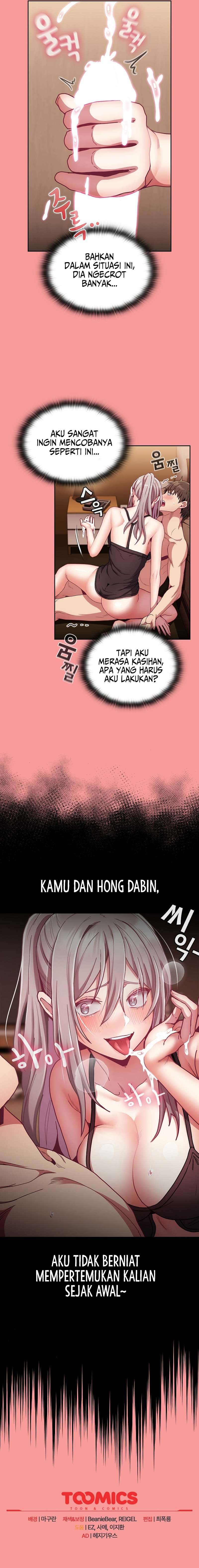 Rehabilitation Maids - Chapter 82 19
