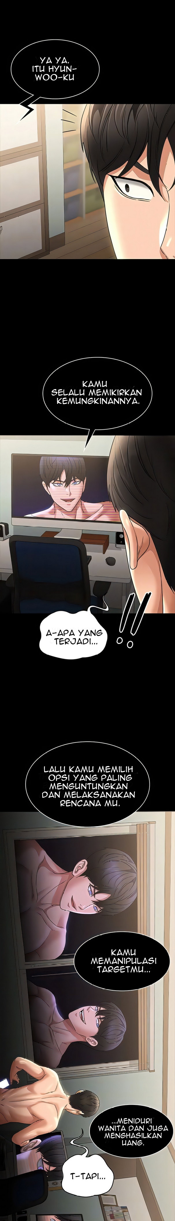Administrator Privileges - Chapter 84 7