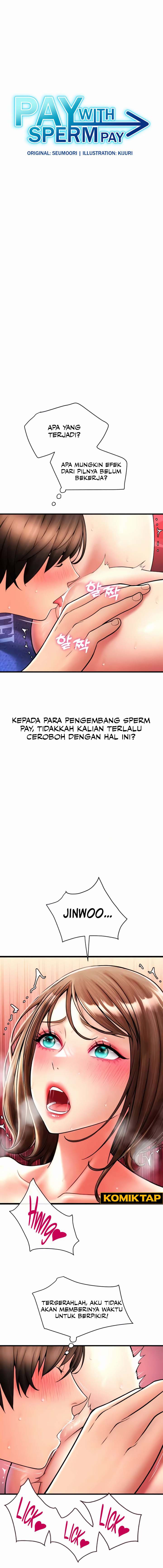 Pay With Sperm Pay - Chapter 71 1
