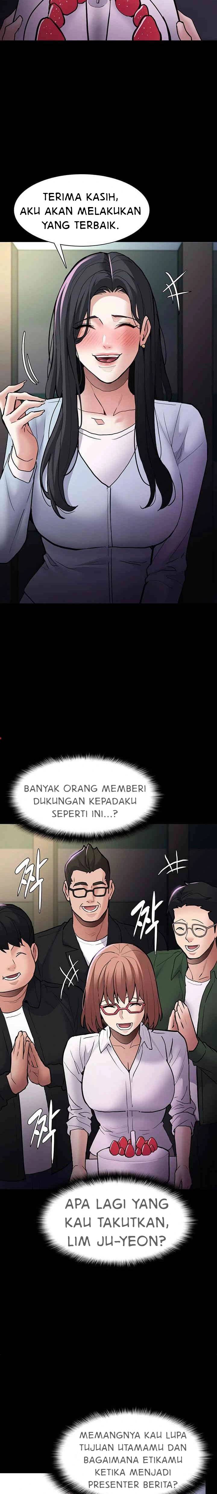 Wicked Diary - Chapter 83 10