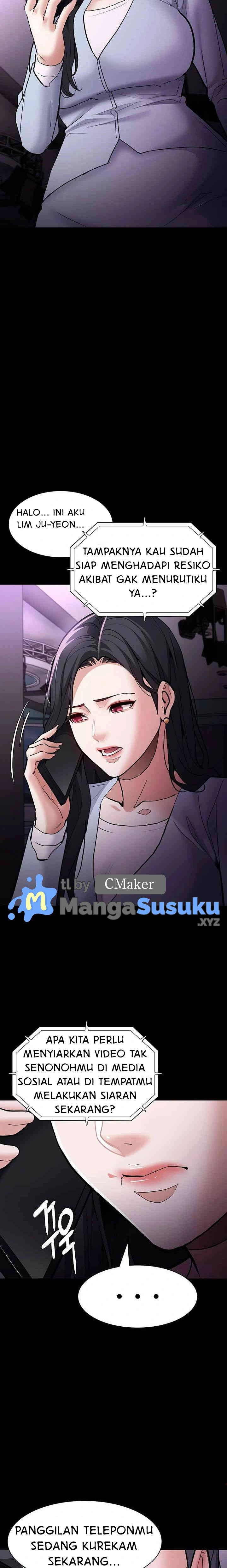 Wicked Diary - Chapter 83 23