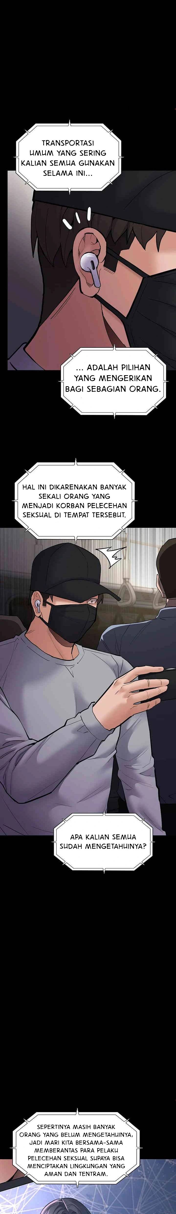 Wicked Diary - Chapter 83 19